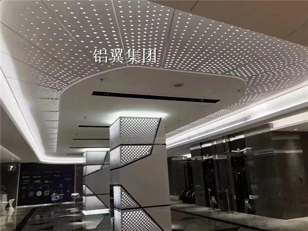 透光沖孔鋁板吊頂