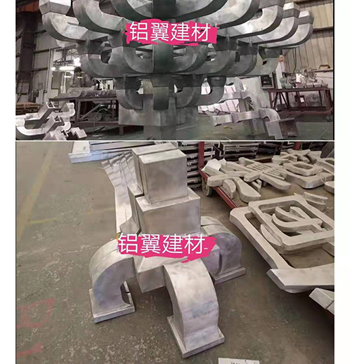鋁斗拱加工廠