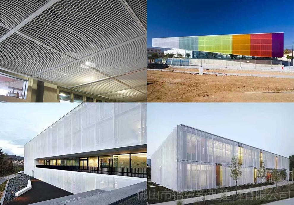 鋁拉網(wǎng)工程案例