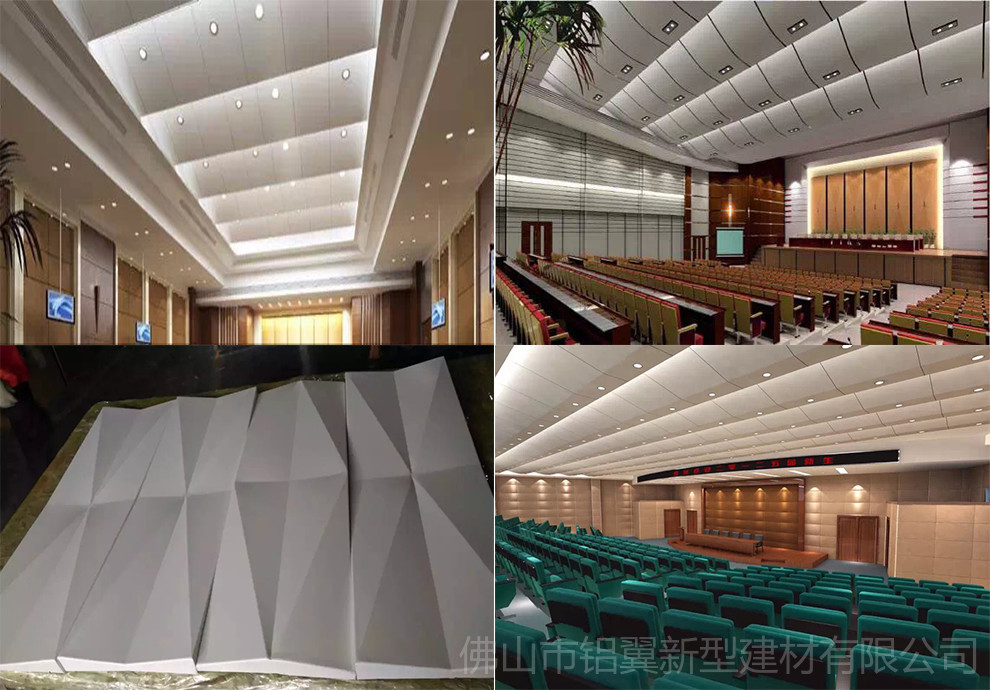 室內(nèi)造型吊頂案例