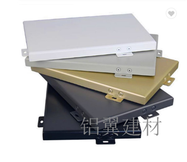 雨棚門頭廣告牌鋁單板定制