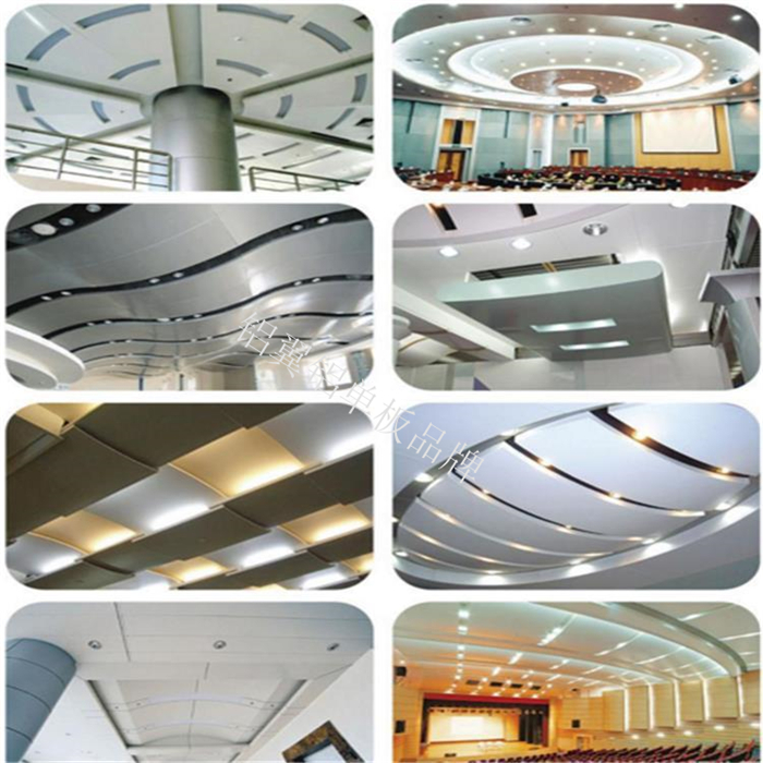 室內鋁單板廠家