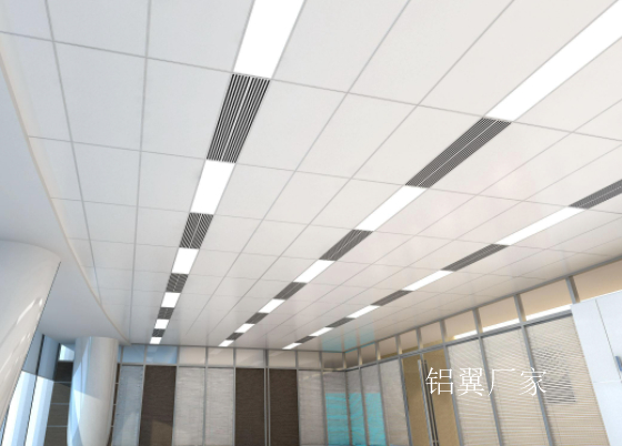 600*1200鋁天花吊頂